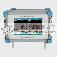 數(shù)字式局部放電巡檢儀