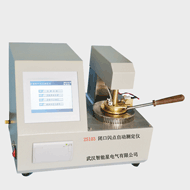 閉口閃點(diǎn)自動(dòng)測(cè)定儀