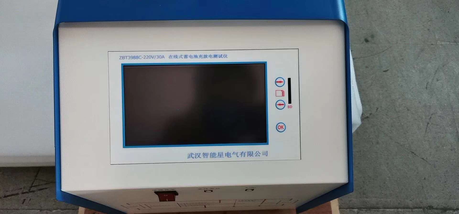 220V/30A在線式蓄電池充放電測(cè)試儀發(fā)貨啦