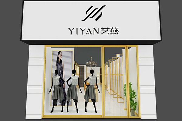 店鋪形象展示