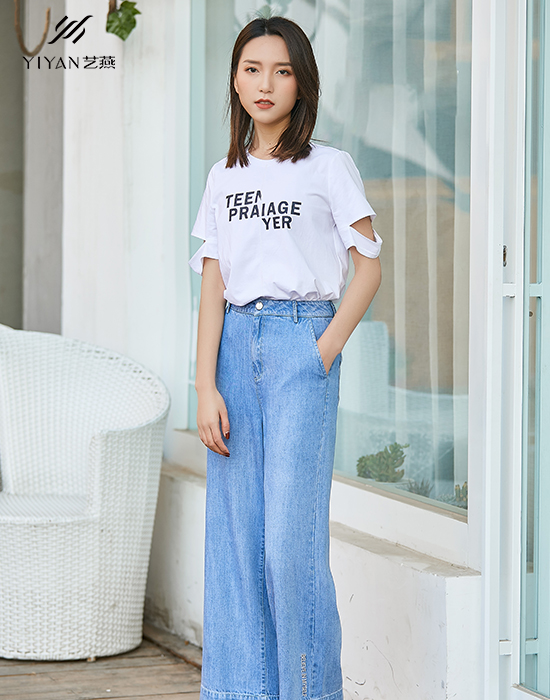 2020SUMMER-休閑